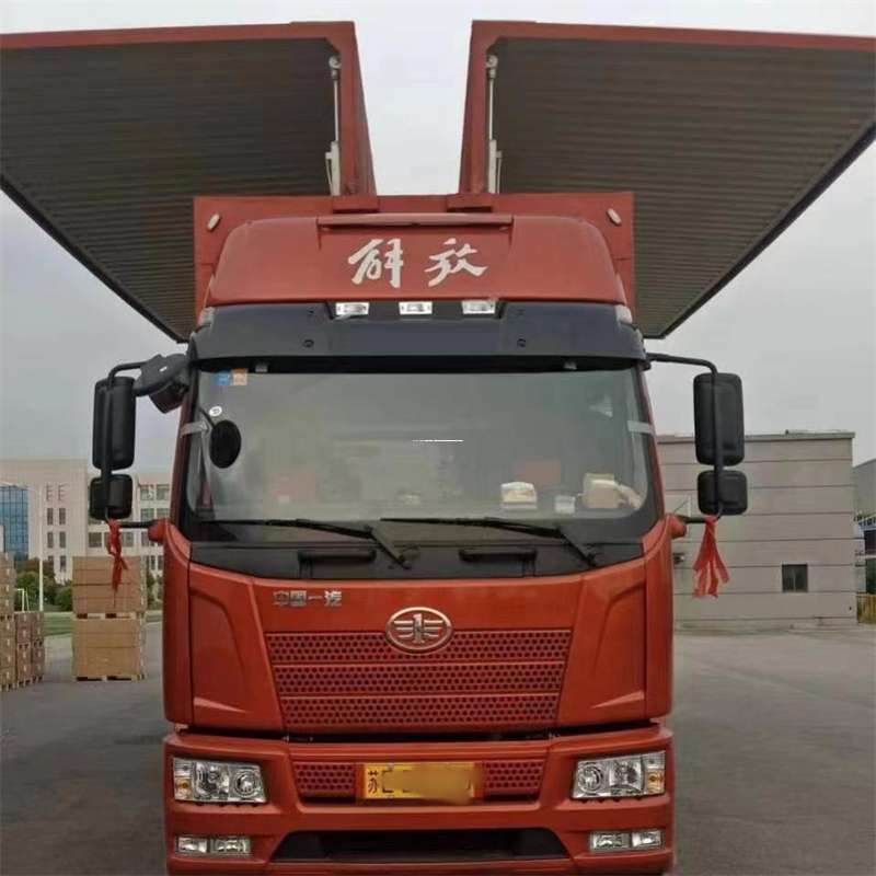 辽宁营口鲅鱼圈到重庆物流公司，一站式服务为您提供高效便捷货运体验（到重庆的物流公司）