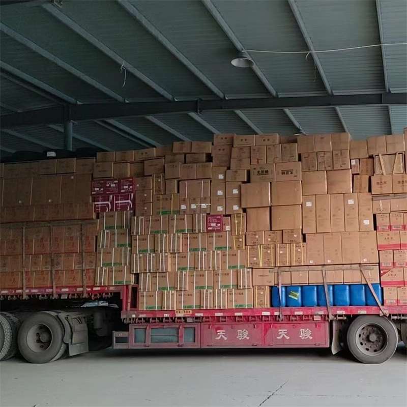 辽宁营口鲅鱼圈到仪征物流公司——专业货运，值得信赖（仪征物流公司有哪几家）
