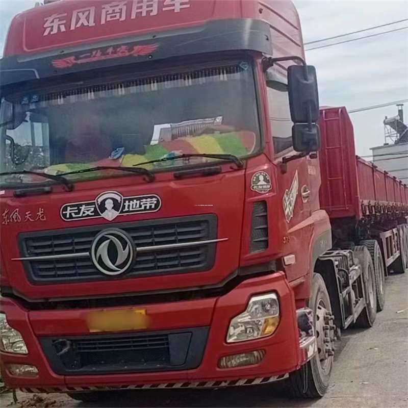 辽宁营口鲅鱼圈到靖江物流公司，专业货运服务，让您的货物畅行无忧
